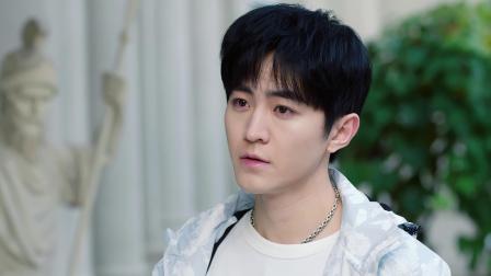 乘风而上的她 10集