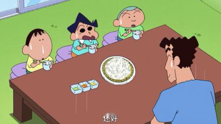 蜡笔小新 第八季 75集