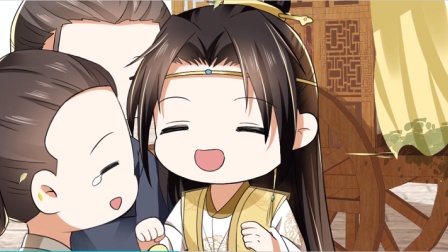 与君行 13集