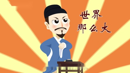 3-12岁儿童必学精选唐诗 5集