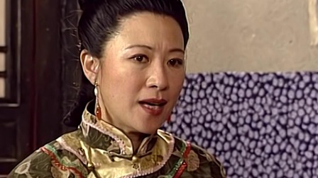 真假王爷 9集