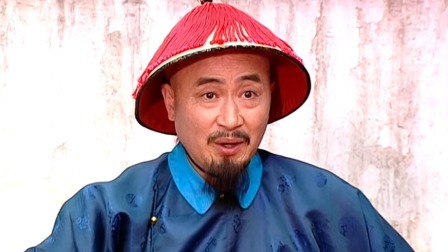 扬州八怪 24集