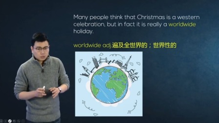 人教高中英语必修3 6集