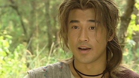 大唐双龙传 TVB版 4集