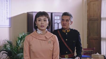铜鼓密码 32集