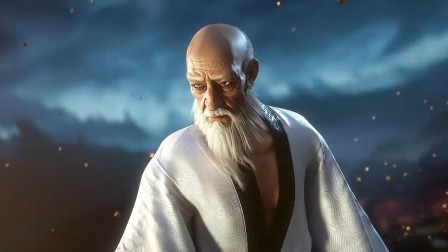 神墓 年番 17集