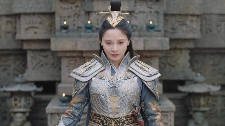 星河长明 18集