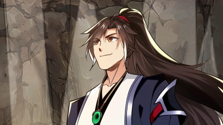 绝世丹神 第二季 17集