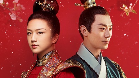 大明风华 TV版 14集