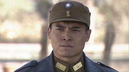 兵变1938 1集