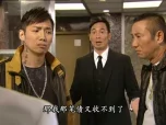 法外风云 2集