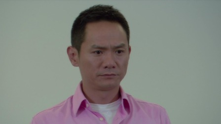 网商 29集