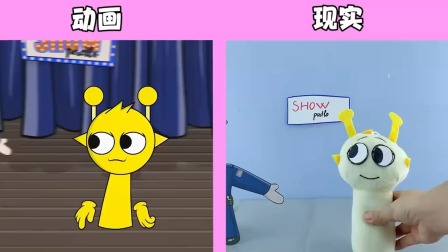 节奏盒子奇遇冒险记 14集
