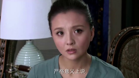 婚战 7集