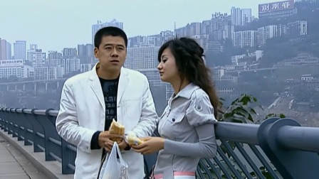 儿大女成人 105集