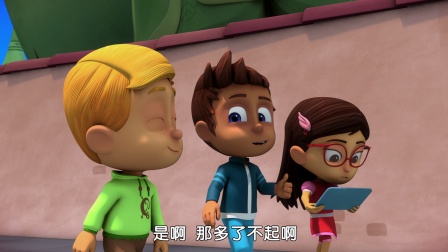 睡衣小英雄 36集
