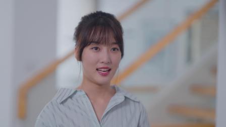拜托，快结婚吧！ 第二季 8集