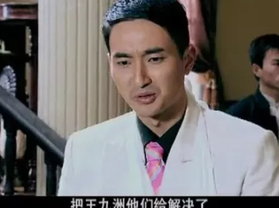 旗袍旗袍 12集