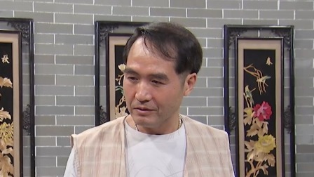外来媳妇本地郎 2023 第三部 16集