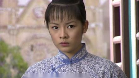 七十二家房客2 116集