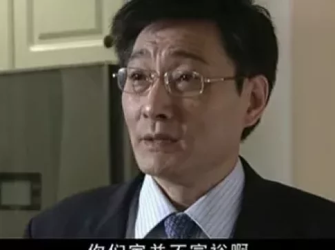 给你生命给我爱 12集