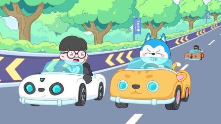 哈小浪一家 第2季 113集