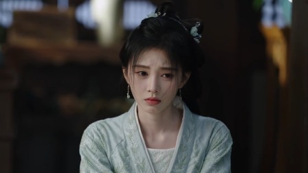 花间令 13集