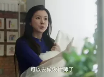 好想好想爱上你 17集