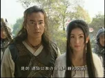 幻影神针 24集