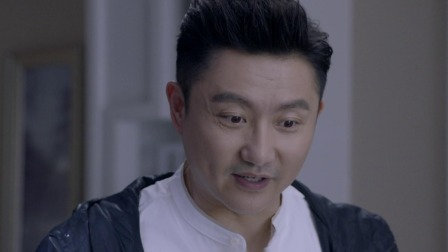极品一家人 12集