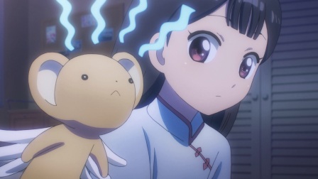 魔卡少女樱 透明牌篇 14集