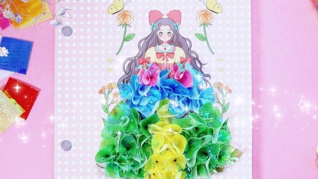 变装魔法小达人 第3季 15集