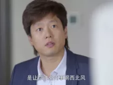 情谜睡美人 1集