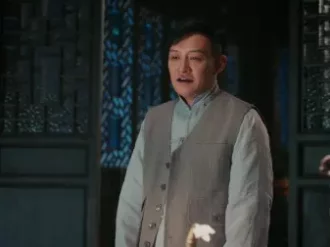 老中医 36集