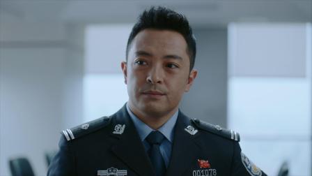 雾中系铃人 8集