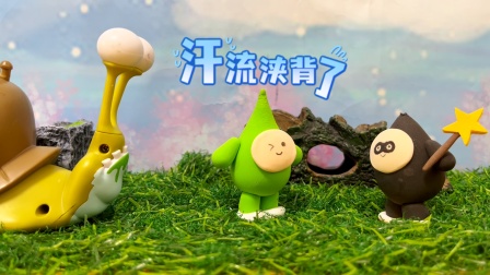 蛋仔冒险派对 12集