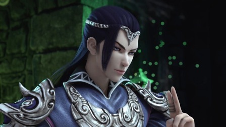 太乙仙魔录 第四季 2集