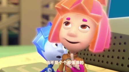 螺丝钉 第二季 41集