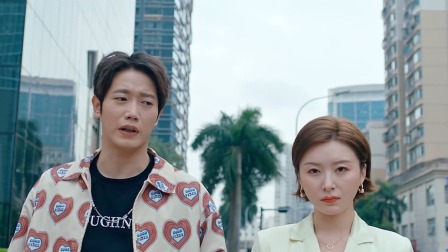 我的媳妇不好惹 7集
