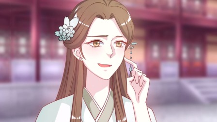 六宫风华 16集