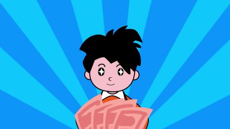 父与子 第六季 12集