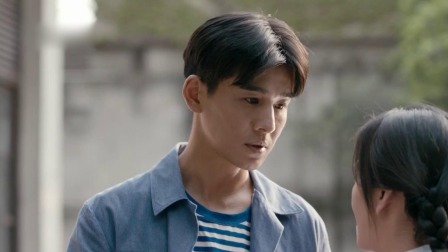 创业年代 3集