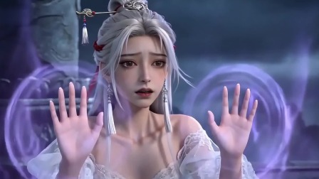 我与魔教少女不能说的秘密 21集
