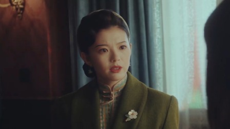 渡清欢 11集