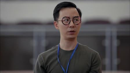 加油吧实习生 12集