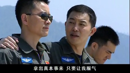 鹰隼大队 3集