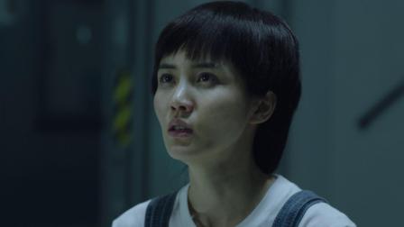 蛇女归来 19集