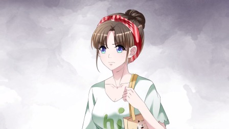 站住！小哑妻 1集