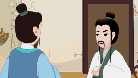 中华名人小课堂庄子篇 10集