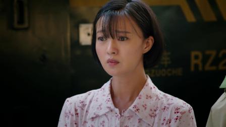 麦香 10集